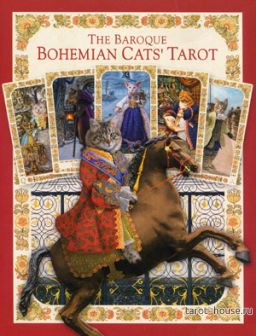 Посмотреть Таро богемских барочных котов (Baroque Bohemian Cats tarot)