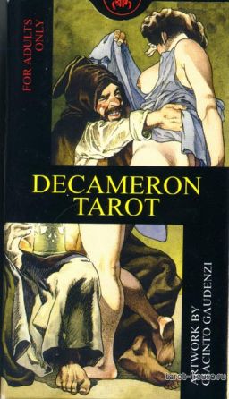 Таро Декамерон (Decameron Tarot)